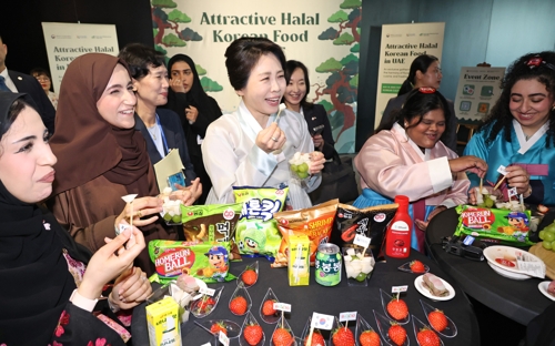 '할랄 K-푸드' 알린 김혜경 여사…"라면·한우도 인증"