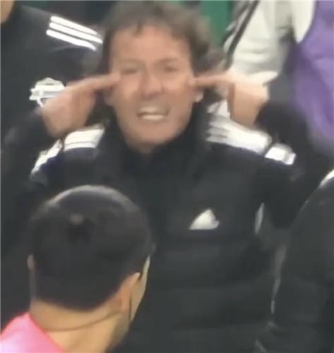 상벌위, 전북 타노스 메이저카지노에 중징계..."<em class='find'눈찢기</em 인종차별에 해당"