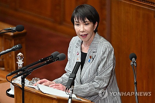 다카이치, 재정악화 우려 속 188조원 넘는 온라인카지노 게임대책 추진