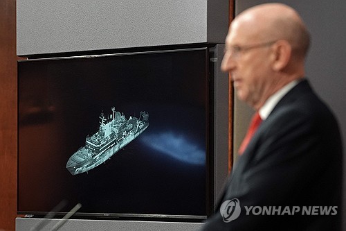 영국 해역에 '러 간첩선' 진입…"군사 옵션 준비" 경고