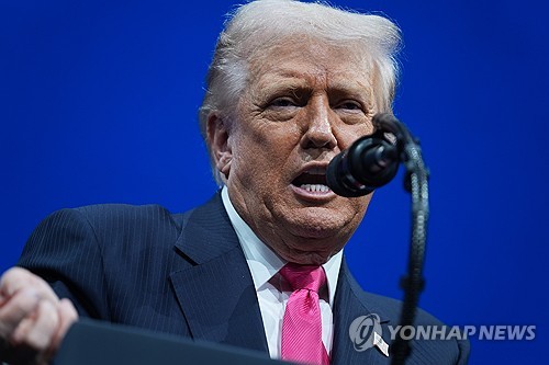 트럼프 "<em class='find'내전</em 중인 <em class='find'온라인카지노 빠</em 안정시킬 것…가장 폭력적 장소"