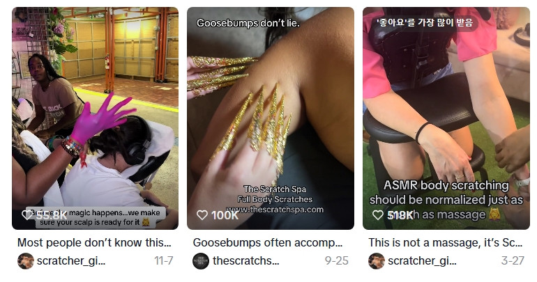 온라인카지노 캡틴