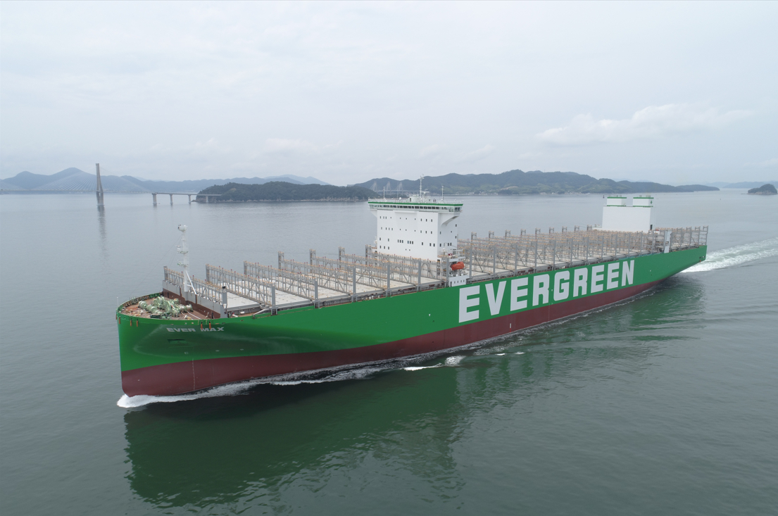 삼성중공업, 온라인카지노 순위운반선 7척 수주…1.9조원 규모 계약