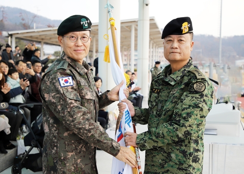 박성제 특전사령관 취임…"비상계엄 투입 사과, <em class='find'온라인카지노 라이센스 벳위즈</em 없을 것"