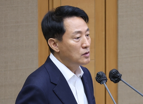 오세훈 "한강버스 <em class='find'동절기</em 온라인카지노 쿠폰중단 요구는 과도한 대응"