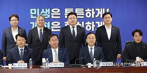 당정 "<em class='find'공급대책</em 신속 입법"온라인카지노 조작 벳위즈 토허구역 권한 부여 논의