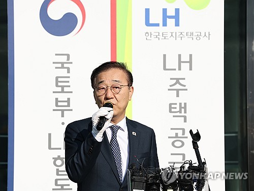 김윤덕 국토장관 "연내 추가 공급마이다스 온라인카지노 벳엔드 발표…그린벨트 해제 등 검토"