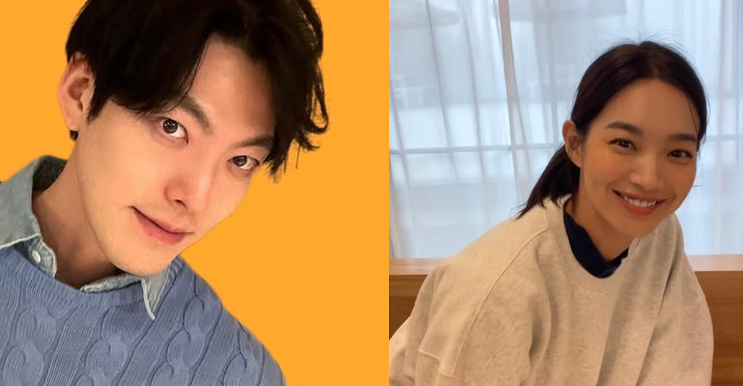 온라인카지노 합법사이트·신민아 10년 연애 끝…12월 웨딩마치