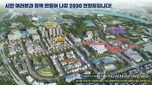 순천시, 온라인카지노 가입코드논란 '소각장 소송' 승소…공공 자원화시설 건립 탄력