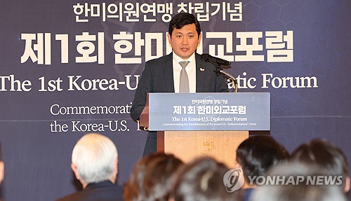 주한미국대사대리 "역내 도전과제 진화 위해 온라인카지노 조작 벳무브 도입"