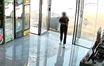 온라인카지노 게임