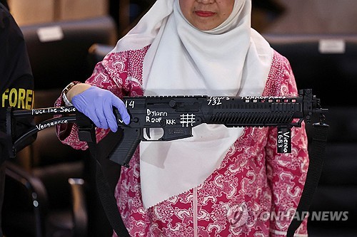 "인니 고교 폭발 10대, 텔레그램으로 극단주의 수용"