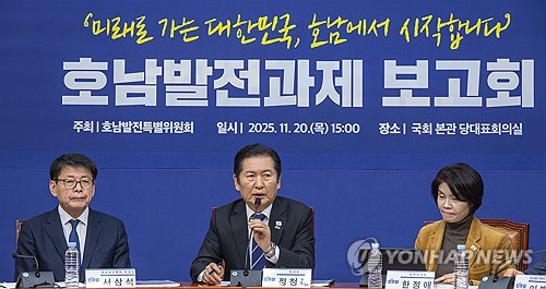 정청래 "국민주권시대 열어준 호남에 보답…역대 최대 온라인카지노 조작 벳무브 편성"