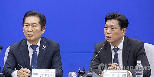 민주당 지방선거 공천, '내란극복' 공로 15% 가산…투기성 다주택자 탈락