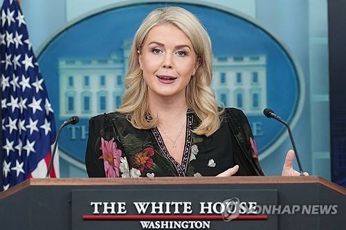 사설 카지노 "기자 '돼지'라 부른 트럼프, 매우 솔직하고 정직"