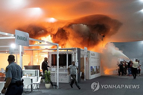 유엔 기후총회 하루 남았는데…화재에 각국 이견까지 '첩첩산중'