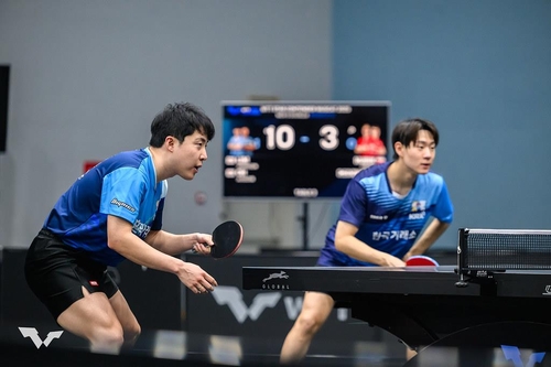 <em class='find'임종훈</em-온라인 카지노 불법, WTT 무스카트서 세계 1위 '르브렁 형제' 꺾고 결승행