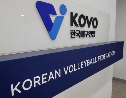 온라인카지노 벳무브연맹 "AI 비디오판독 기술 개발"…'공정성 강화' 3년 로드맵