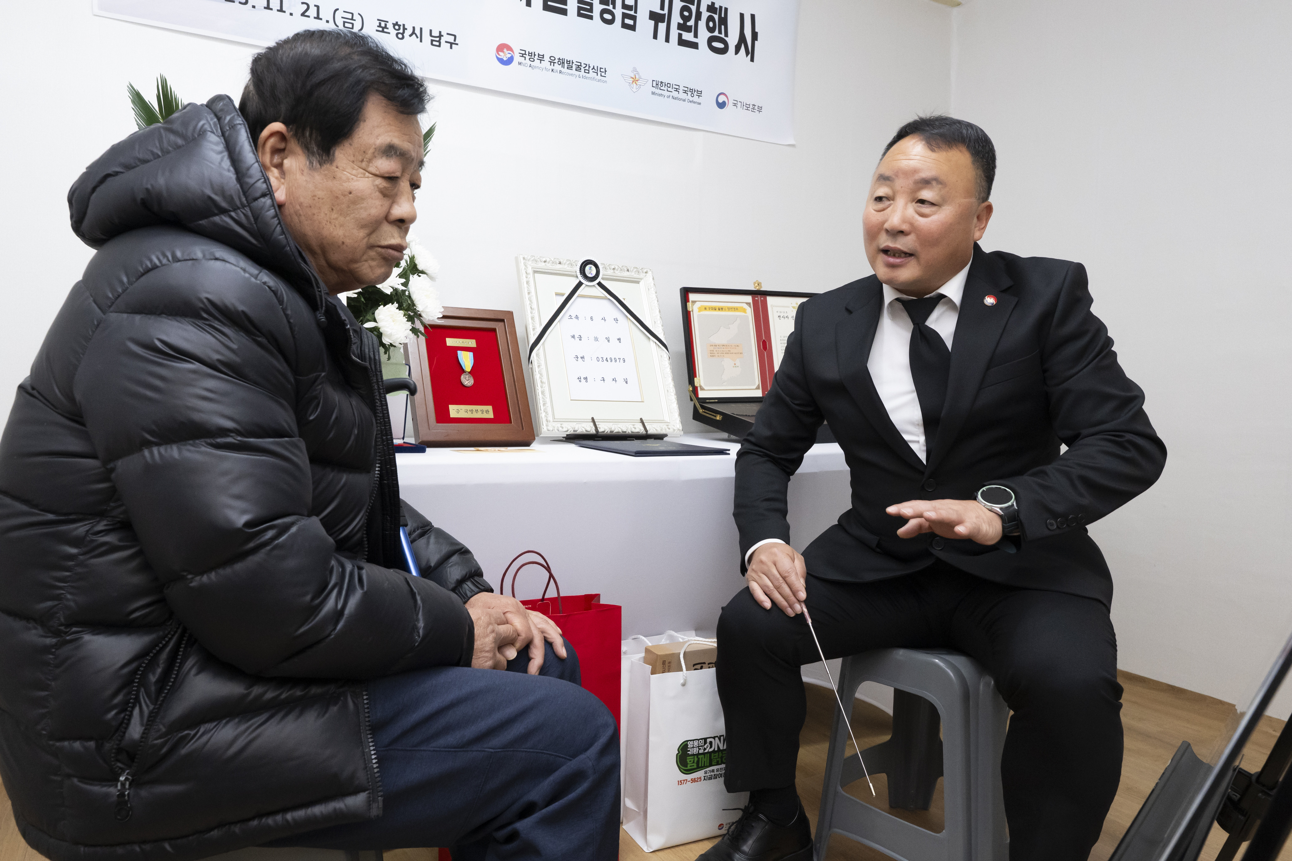 온라인카지노 벌금 유니88벳