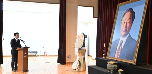 이 해외 온라인카지노 순위 "YS '<em class='find'대도무문</em' 마음에 새기며 더 성숙한 민주국가로"