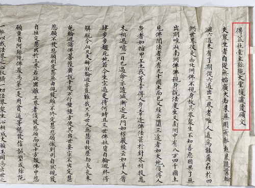 온라인카지노 비타임