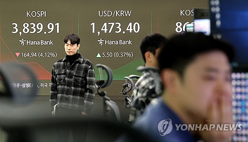 원·달러 카지노사이트추천 1,475.6원…4월 9일 이후 최고