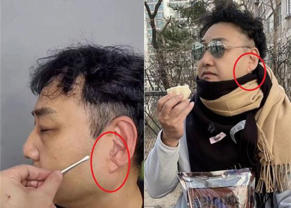 온라인카지노 순위 온카판