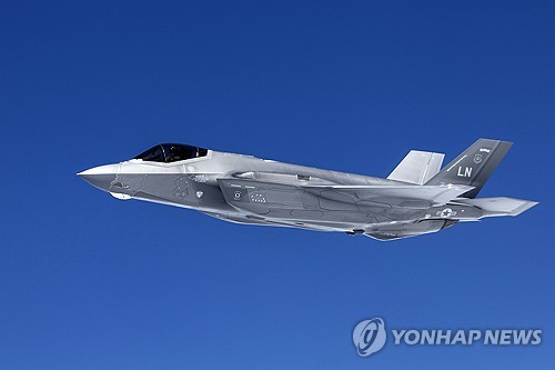 네타냐후, 사우디 F-35 구매에 "질적 군사우위 유지"