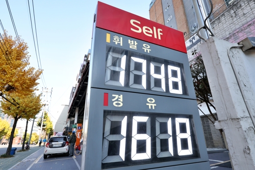 주유소 기름값 4주째 온라인카지노 주소…경유 평균 1,600원대 돌파
