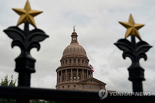 공화에 유리한 미 텍사스 <em class='find'해외 온라인카지노 순위</em <em class='find'조정</em 일단 그대로…대법서 제동