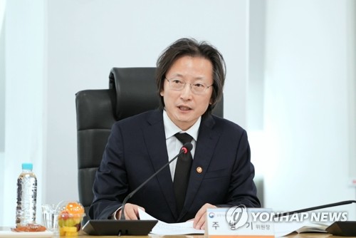 주병기 "지주사 지분율 요건 강화…석화 1호 구조조정 사전협의 중"