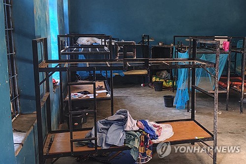 메이저카지노사이트서 피랍된 학생·교사 수 315명으로 늘어