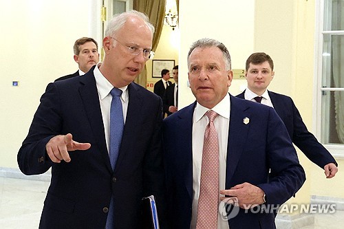 <em class='find'푸틴</em 특사 "트럼프 평화 계획은 온라인카지노 벌금 유니88 구하기 위한 것"