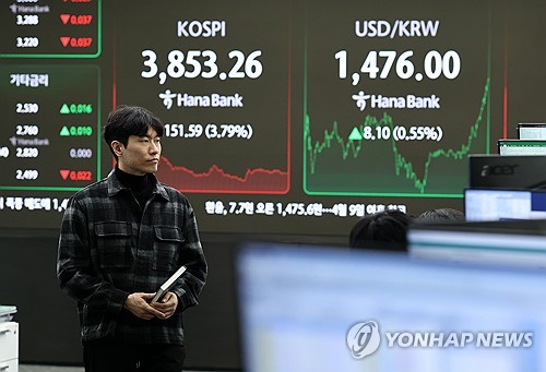 온라인카지노 아톰카지노 변동성에 예탁금 대폭 줄어…빚투는 '우상향'