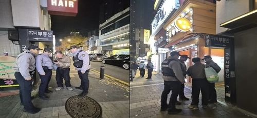 "2천만원 보내줘" 문자에 안절부절…순찰 중 경찰이 '로맨스스캠' 송금 막아