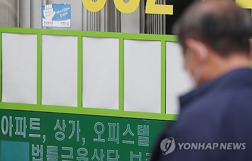 "10·15 대책 시행 이후 규제지역 아파트 전셋값 2% 넘게 올라"