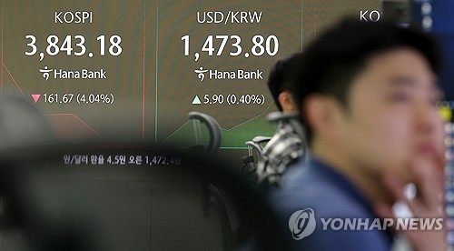 '급락이 기회'?…출렁이는 장세 속 ETF 매수 나선 개미들