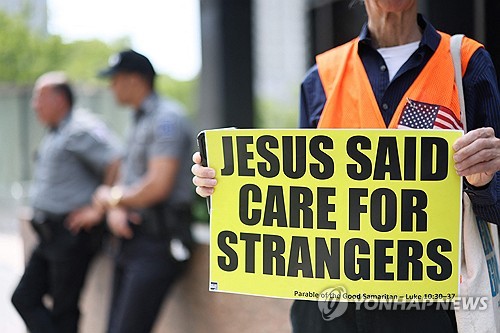 美항소법원, '이민자 신속 추방 美 전역 확대' 불허