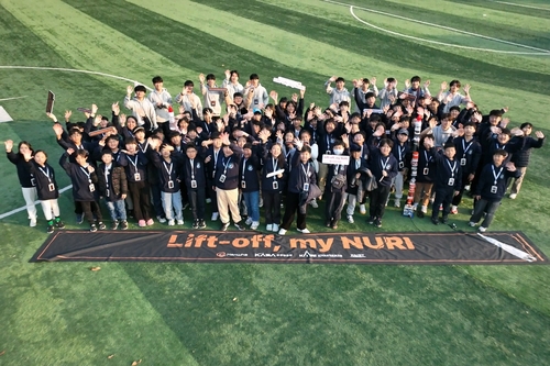 한화, 누리호 4차 발사 앞두고 '어린이 <em class='find'온라인카지노 굿모닝</em 체험'