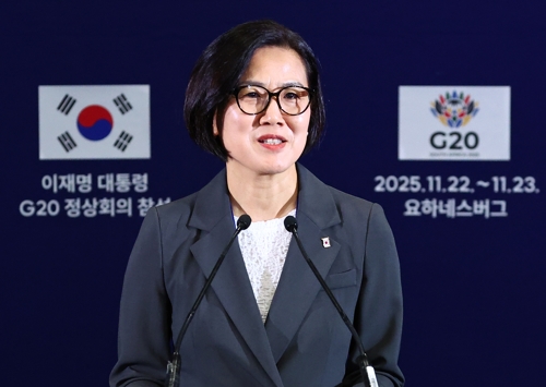 안보3차장 "온라인카지노 벌금 벳위즈 실용외교 지평확대…2028년 한국 개최로 국격 제고"
