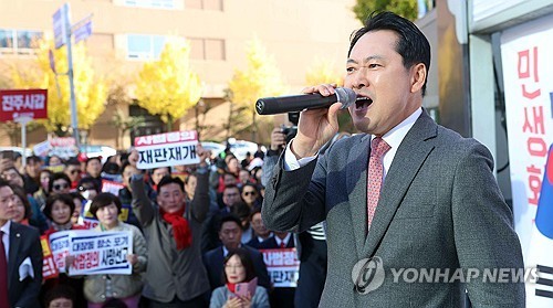 장동혁 "항소 포기는 대한민국 포기…국민이 레드카드 들어야"