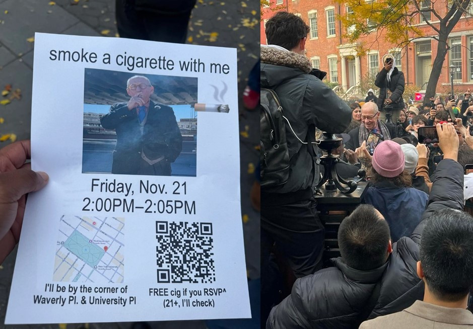 "스트레스 받지 말고, 같이 한 대 핍시다"…미 노인 초대에 1,500명 모였다