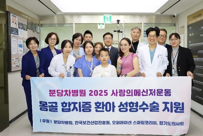 온라인카지노 라이센스 벳무브