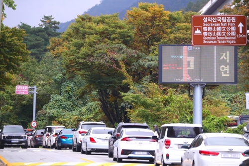 10월 자동차보험 손해율 87.4%…2.2%p 올라