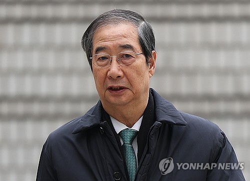 한덕수 전 총리, '불법 기부행위' 카지노 룰렛 사이트 검찰 송치