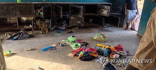 납치된 우리 카지노 학생 50명 <em class='find'탈출</em…250여명 피랍