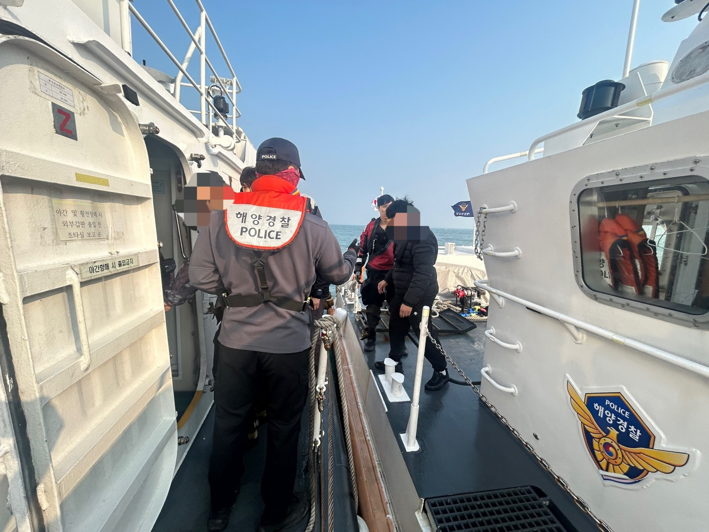 부안 왕등도 인근서 낚시어선 침수…전원 구조