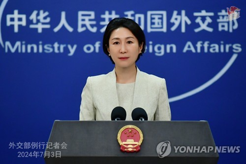 중국, '<em class='find'한온라인카지노 추천</em <em class='find'정상회의</em 불발' 공식화…"일본 총리 때문"