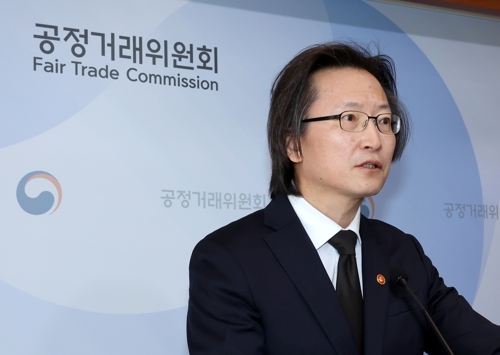 주병기 온라인카지노 벌금 유니88위원장 "금산분리 원칙 근간 훼손해선 안 돼"