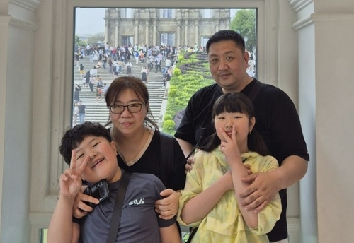 "천사 같은 사람온라인카지노 합법 유니88 기억하길"…5명에 새생명 준 두 아이 엄마